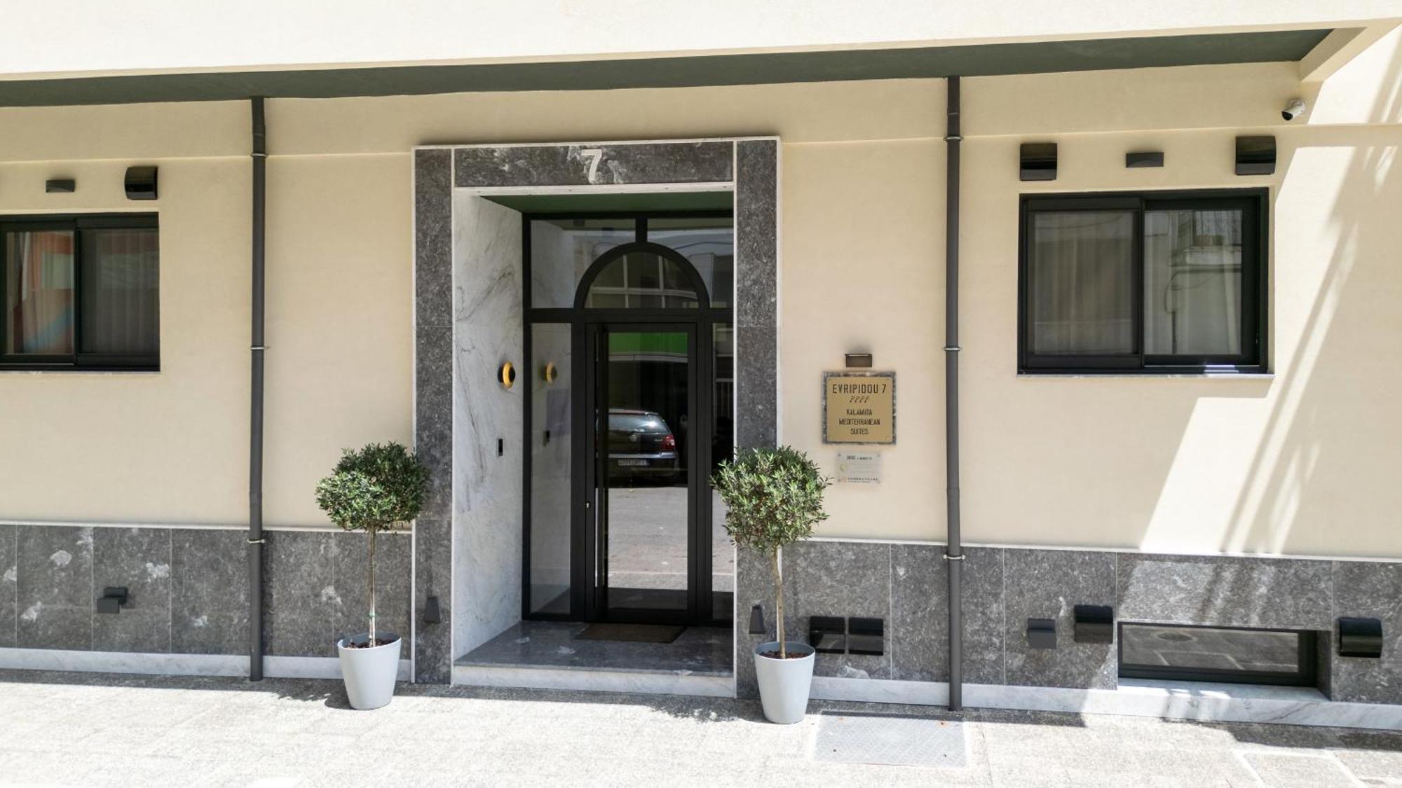 Evripidou 7 - Kalamata Mediterranean Suites Екстериор снимка